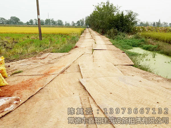 常德市鑫翔建筑設(shè)備租賃有限公司,常德墊路鋼板租賃,墊路鋼板銷售,機(jī)械設(shè)備租賃哪里好